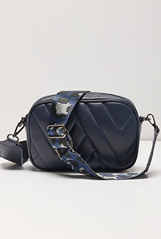 Sac matelassé bandoulières interchangeables