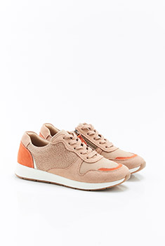 Baskets imprimé animalier Amortyl